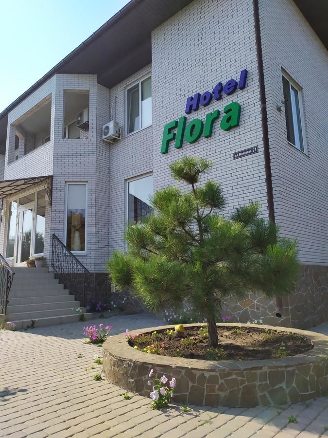 Отель Hotel Flora Staryy Poselok-4